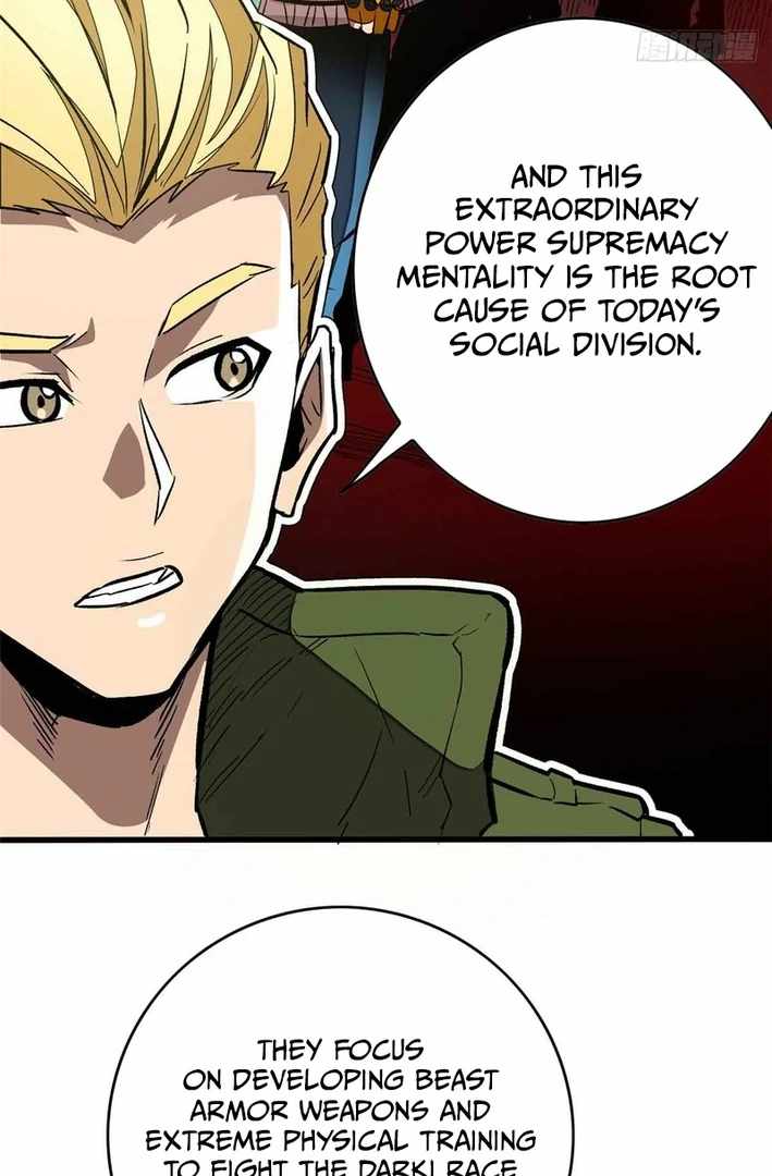 Extraordinary World! I, a vampire... Chapter 4 32